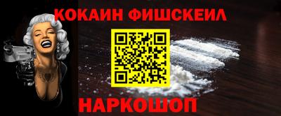 скорость mdpv Гусев