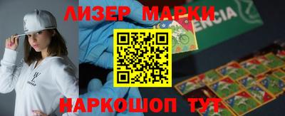 метадон Гусиноозёрск
