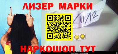 дурь Кохма