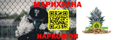 mdma Гусь-Хрустальный