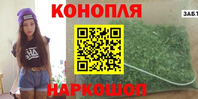 скорость mdpv Гусев