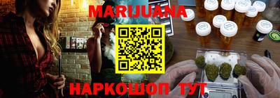 скорость mdpv Гусев