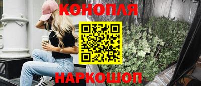 метадон Гусиноозёрск