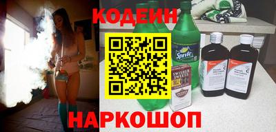 MDMA Котовск