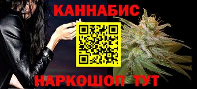 скорость mdpv Гусев