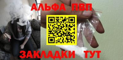 скорость mdpv Гусев