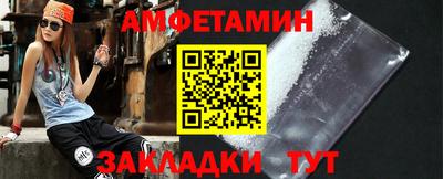 метадон Гусиноозёрск