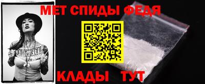 mdma Гусь-Хрустальный