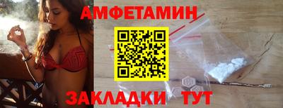 скорость mdpv Гусев